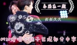 gulf老爸爆料视频,家庭生活幕后故事