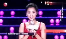 爆料妈妈出场视频,爆料视频引网友热议