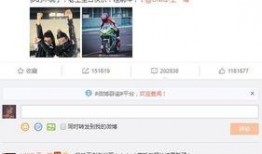 娱乐八卦爆料微头条今日,当红明星惊人内幕大曝光！”